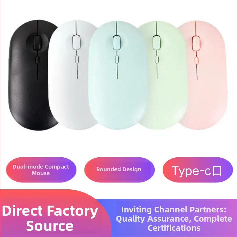 Bluetooth bezdrôtá myš s nabíjacím USB-C, Bluetooth 5.2 a dvoj-mód 2.4G/Bluetooth, optický senzor 1600 DPI, 4 tlačidlá