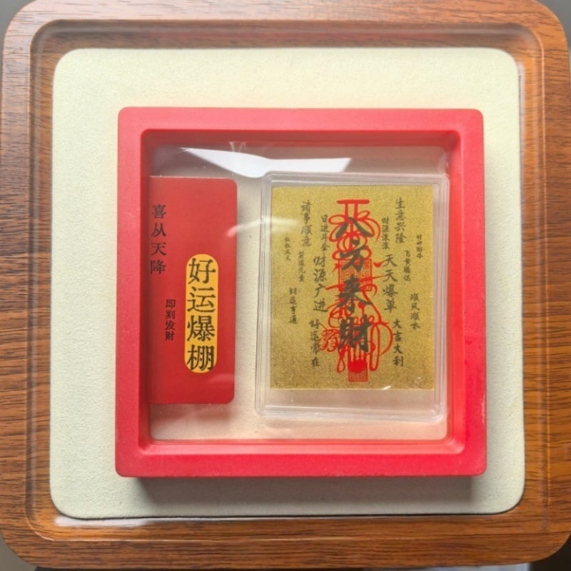 Nálepka na mobilný telefón so zlatým kovovým listom, čínskeho štýlu, balená v akrylovej škrupine