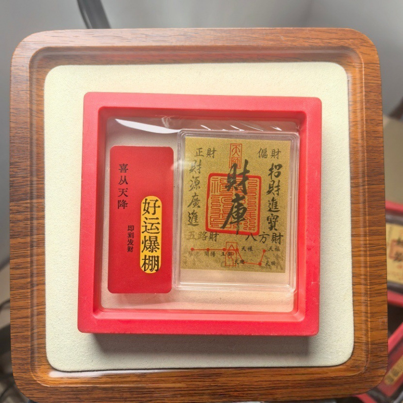 Nálepka na mobilný telefón so zlatým kovovým listom, čínskeho štýlu, balená v akrylovej škrupine