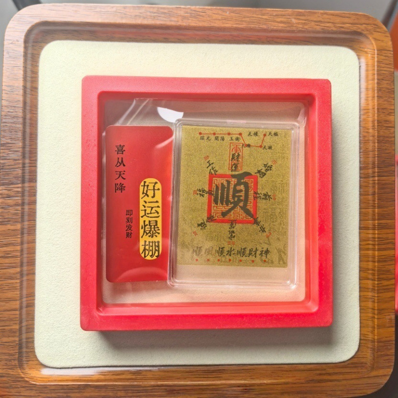 Nálepka na mobilný telefón so zlatým kovovým listom, čínskeho štýlu, balená v akrylovej škrupine