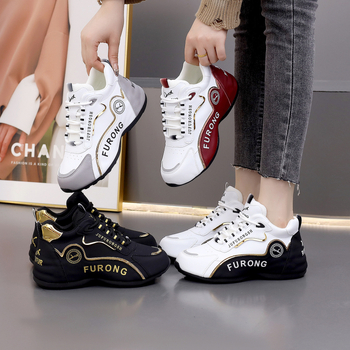 Uniszex sportcipő Super fiber felsőrésszel, fűzős záródás, kerek orr, gumírozott talp és PU talpbetét