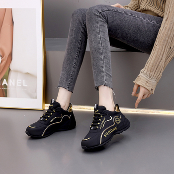 Uniszex sportcipő Super fiber felsőrésszel, fűzős záródás, kerek orr, gumírozott talp és PU talpbetét