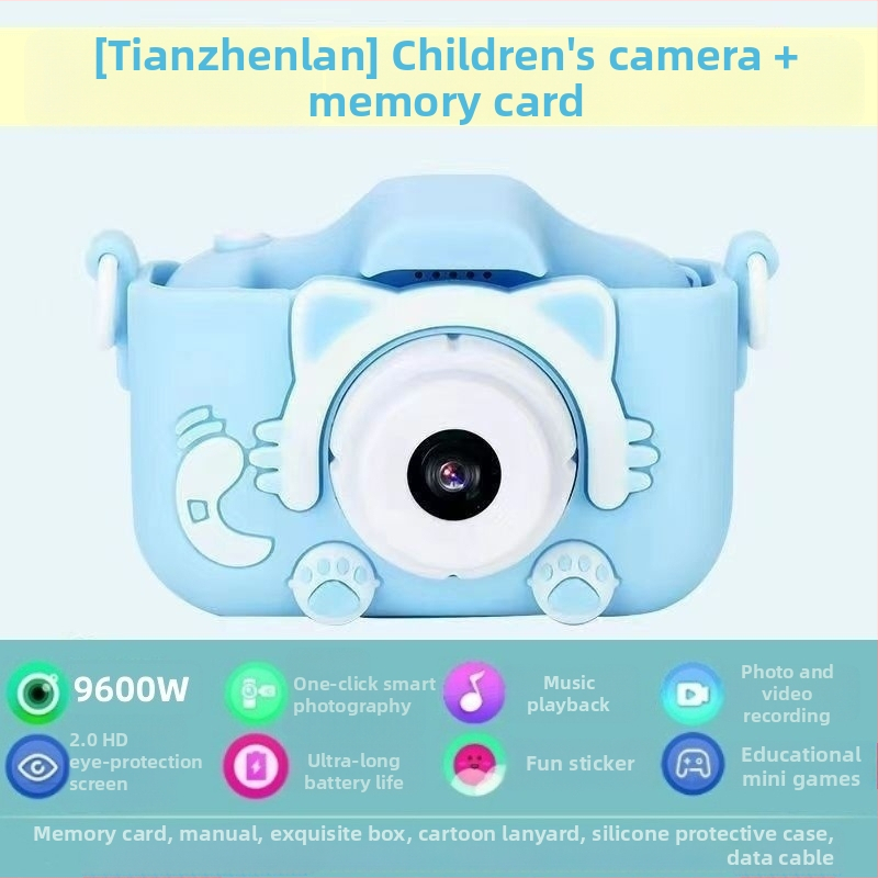 Detská digitálna kamera na učenie — HD fotografie a videá, vzdelávací nástroj, plastové telo, model 1, bez stabilizácie obrazu