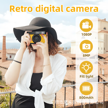 Digitálna kamera bez displeja s 8 MP CMOS senzorom, 3× digitálny zoom, 1600×1200 HD rozlíšenie, USB 3.0, periskopická šošovka