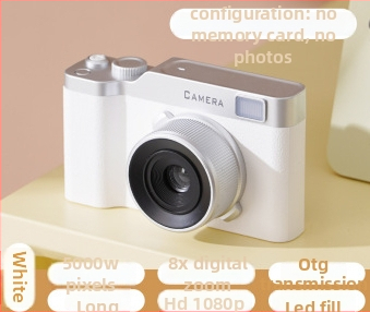 CCD digitálny fotoaparát so senzorom 1/2.3-palcovým, 24 MP, 8x optický zoom, maximálne rozlíšenie 1280x1024, 2.3-palcový HD LCD displej