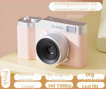 CCD digitálny fotoaparát so senzorom 1/2.3-palcovým, 24 MP, 8x optický zoom, maximálne rozlíšenie 1280x1024, 2.3-palcový HD LCD displej