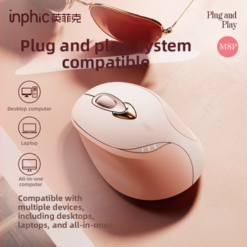 Безжична мишка с 2.4G/Bluetooth връзка, 1600dpi, 4 бутона, USB интерфейс, обхват до 10 м