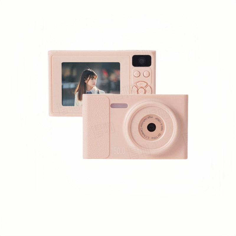 CCD smart camera με αισθητήρα 1/2.3 ιντσών, 24M+ εικονοστοιχεία, 8x οπτικό ζουμ, μέγιστη ανάλυση 1280x1024, περισκοπικός φακός