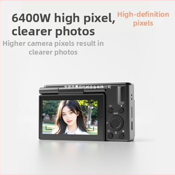 Mevcson-a10 digitalna kamera – HD kamera, više od 20 MP, fiksni fokus, elektronička stabilizacija slike