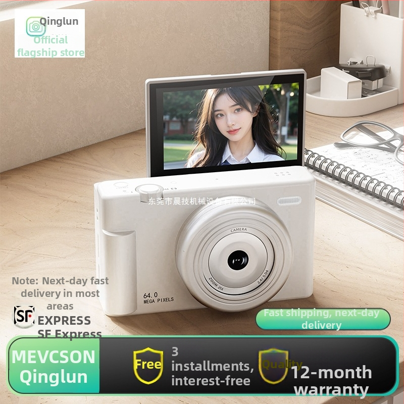 Mevcson-a10 digitalna kamera – HD kamera, više od 20 MP, fiksni fokus, elektronička stabilizacija slike