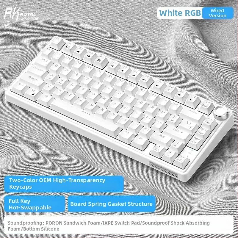 RKR75 Безжична механична клавиатура