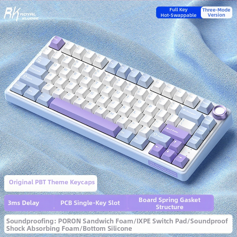 RKR75 Безжична механична клавиатура