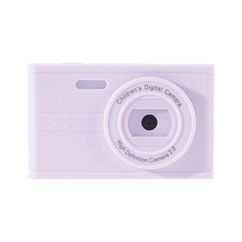 Cameră digitală CCD, 24 MP+, zoom optic 8x, rezoluție maximă 1280×1024, stabilizare electronică a imaginii