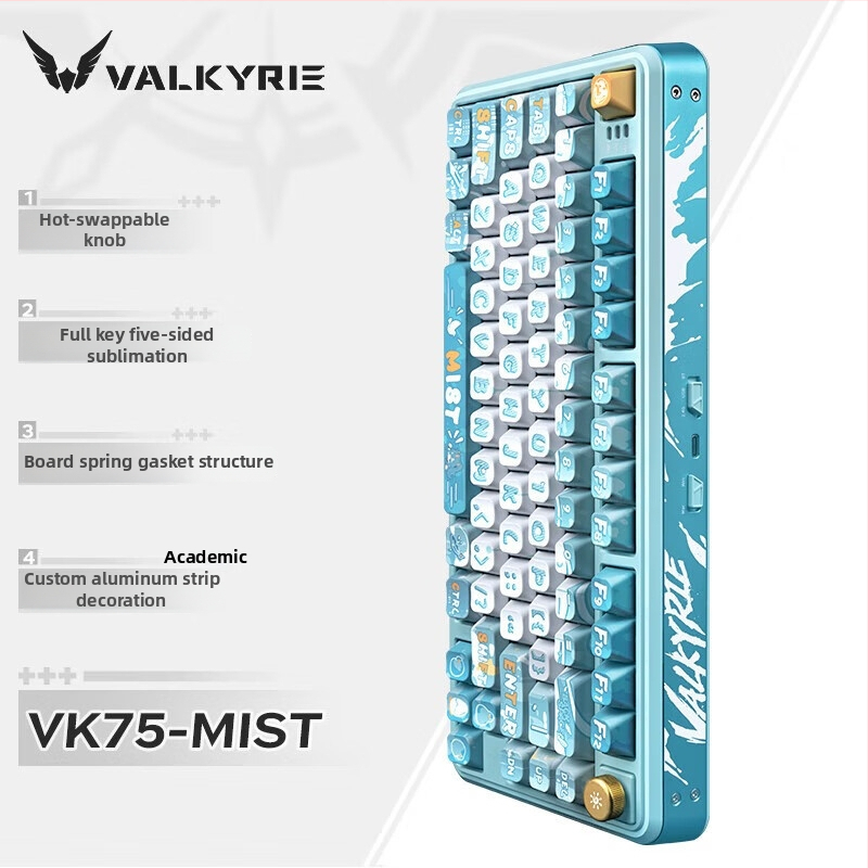 Valkyrie VK75 mechanická klávesnica so tromi režimami pripojenia (2.4G, káblové, Bluetooth), Macchiato spínač, RGB podsvietenie