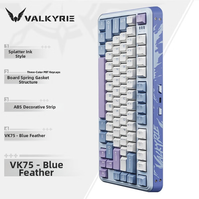 Valkyrie VK75 mechanikus billentyűzet három módú csatlakozással (2.4G, vezetékes, Bluetooth), Macchiato kapcsoló, RGB háttérvilágítás