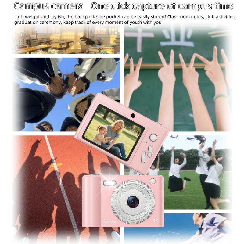 Ρετρό ψηφιακή κάμερα με διπλές κάμερες, CCD αισθητήρας 1/2.3 ιντσών, 8x οπτικό ζουμ, 2.4 ιντσών LCD οθόνη, αποθήκευση TF