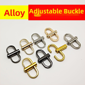 Κλειδαριά σύνδεσης ιμάντα τσάντας από κράμα ψευδαργύρου, ρυθμιζόμενος συνδετήρας για ιμάντα τσάντας