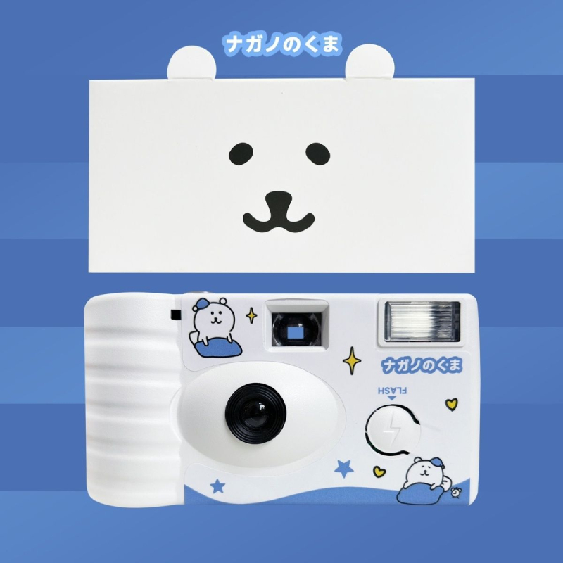Μίας χρήσης κάμερα φιλμ από τη σειρά Self-deprecating Bear Chiikawa, με 3x οπτικό zoom, μέγιστη ανάλυση 3648×2736, διεπαφή δεδομένων USB 3.0