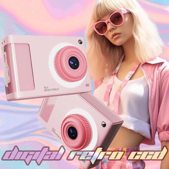 Ρετρό ψηφιακή κάμερα πανεπιστημιουπόλης με αισθητήρα 48MP, οπτικό ζουμ 4x, ψηφιακό ζουμ 4x, περισκοπικός φακός, αποθήκευση microSD