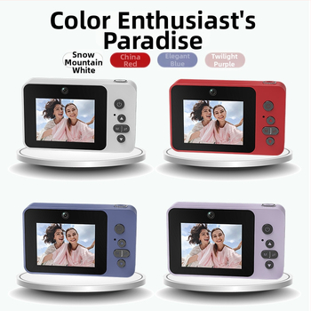 Ψηφιακή κάμερα για selfies με αισθητήρα CCD, 10 MP, 16x οπτικό ζουμ, περισκοπικός φακός, 2,4 ιντσών HD οθόνη