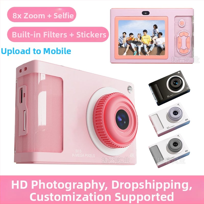 Digitálny fotoaparát Y2 s CMOS senzorom 1/2, 24MP+, 8x optický zoom, max. rozlíšenie 3264x2448, optická stabilizácia obrazu