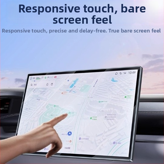 Защитно стъкло за навигационен екран в автомобил Xiaomi SU7/Ultra – закалено стъкло, съвместимо с SU7/Ultra, тегло 350 g, персонализирана обработка на поръчка