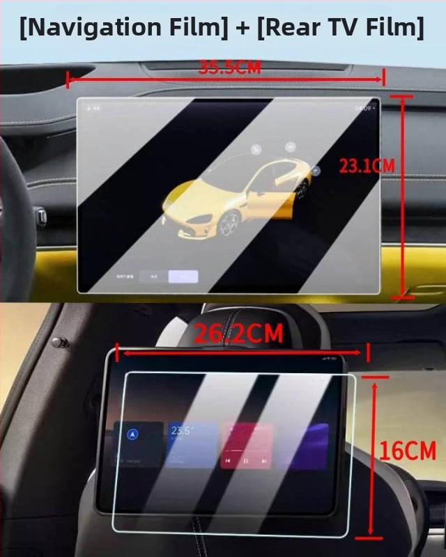 Защитно стъкло за навигационен екран в автомобил Xiaomi SU7/Ultra – закалено стъкло, съвместимо с SU7/Ultra, тегло 350 g, персонализирана обработка на поръчка