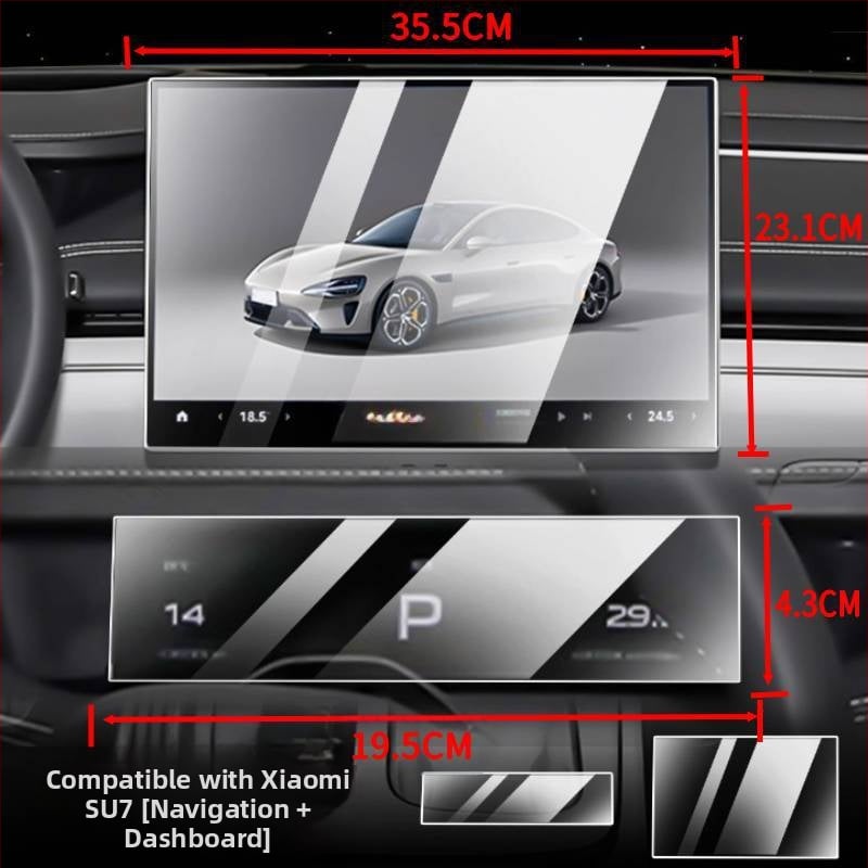 Защитно стъкло за навигационен екран в автомобил Xiaomi SU7/Ultra – закалено стъкло, съвместимо с SU7/Ultra, тегло 350 g, персонализирана обработка на поръчка