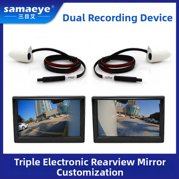 Display de recul pentru autoturism cu cameră waterproof, unghi larg, vedere dreapta-spate, imagine AHD fără fir, asistență pentru unghiul mort