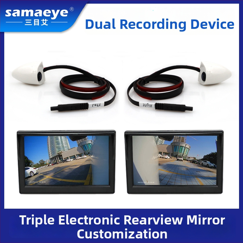 Display de recul pentru autoturism cu cameră waterproof, unghi larg, vedere dreapta-spate, imagine AHD fără fir, asistență pentru unghiul mort