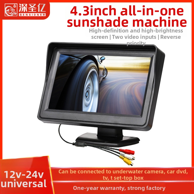 Display LCD pentru mașină, monitor de birou, rezoluție 480x272, intrare AV, model 4.3