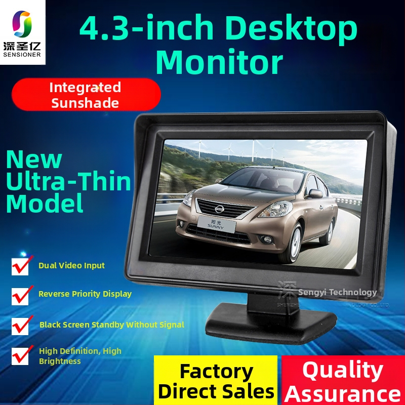 Auto LCD displej, stolný monitor, rozlíšenie 480x272, AV vstup, model 4.3
