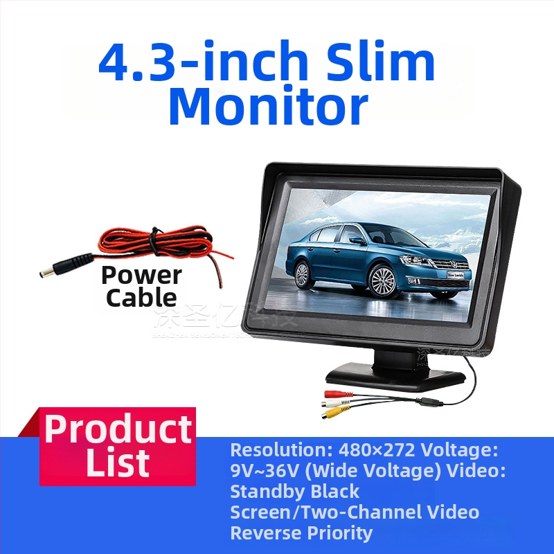 Display LCD pentru mașină, monitor de birou, rezoluție 480x272, intrare AV, model 4.3