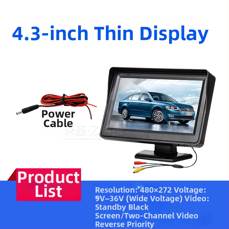 Display LCD pentru mașină, monitor de birou, rezoluție 480x272, intrare AV, model 4.3