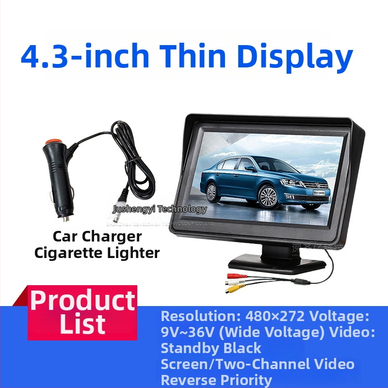 Display LCD pentru mașină, monitor de birou, rezoluție 480x272, intrare AV, model 4.3