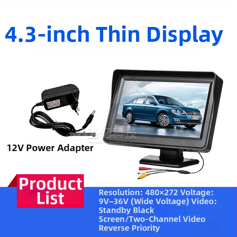 Display LCD pentru mașină, monitor de birou, rezoluție 480x272, intrare AV, model 4.3