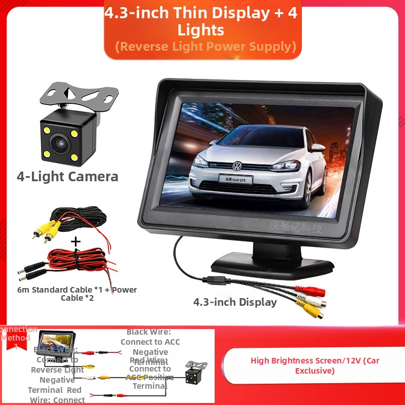 Display LCD pentru mașină, monitor de birou, rezoluție 480x272, intrare AV, model 4.3