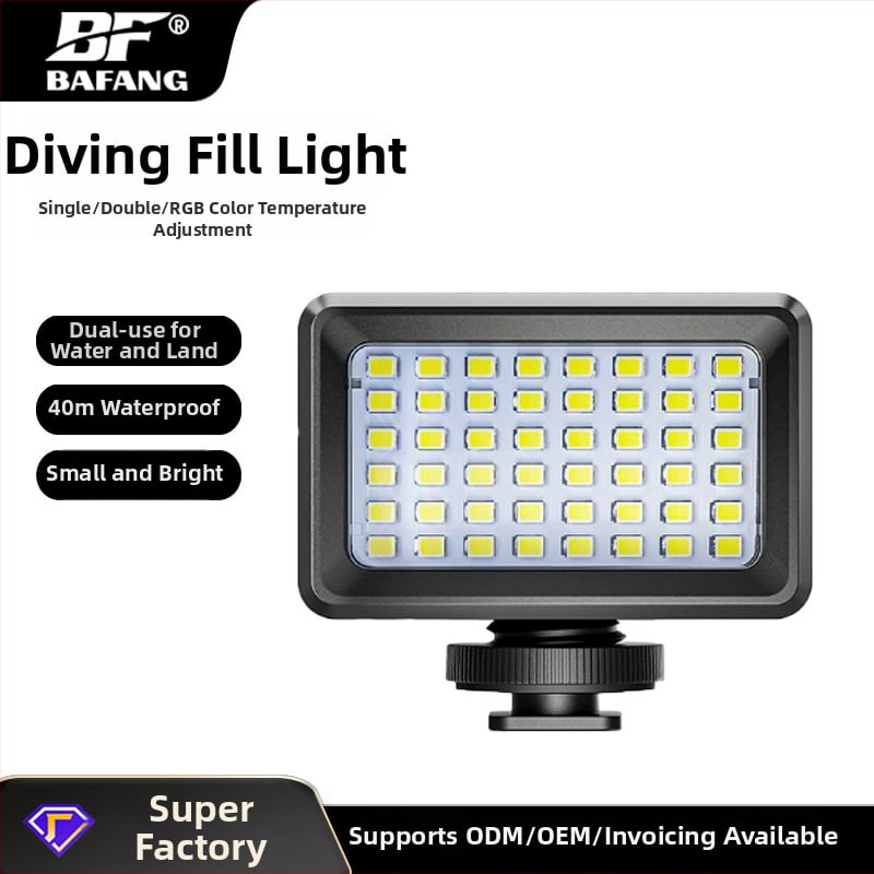 Mini doplnkové svetlo SL-103, ručne ovládané, 5W, 3.7V, vstavaná batéria