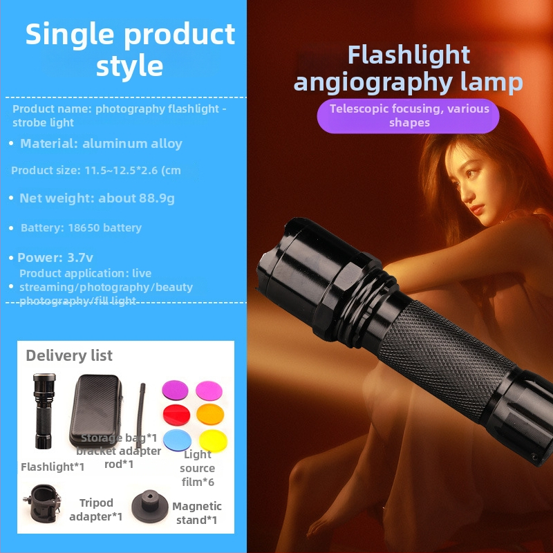 Fotografsko osvjetljenje, prijenosno, s podesivom snagom, 3.7V, ≤10W, domet 100–200 m (Prijenosno, Podesiva snaga, 3.7V, ≤10W, domet 100–200 m)