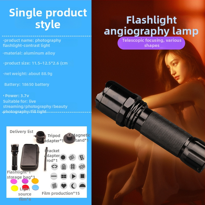 Fotografsko osvjetljenje, prijenosno, s podesivom snagom, 3.7V, ≤10W, domet 100–200 m (Prijenosno, Podesiva snaga, 3.7V, ≤10W, domet 100–200 m)