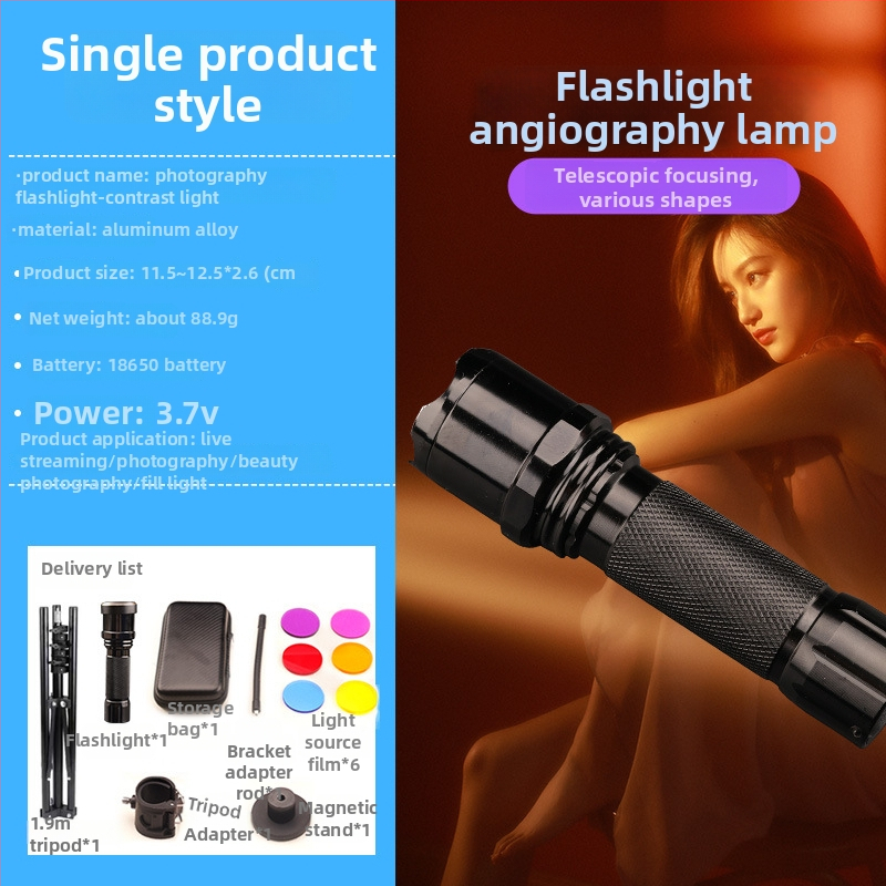 Fotografsko osvjetljenje, prijenosno, s podesivom snagom, 3.7V, ≤10W, domet 100–200 m (Prijenosno, Podesiva snaga, 3.7V, ≤10W, domet 100–200 m)