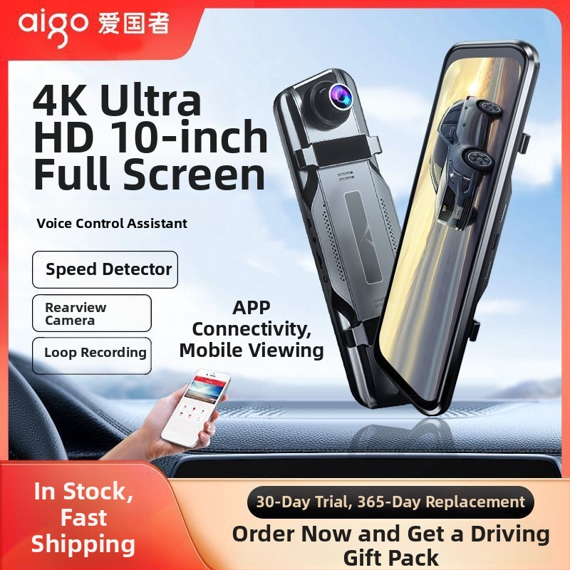 Патриот автомобилен видеорегистратор 4K с двойна леща, изображение за заден ход, сензорен екран и свързаност към мобилно приложение, поддръжка на SD карта