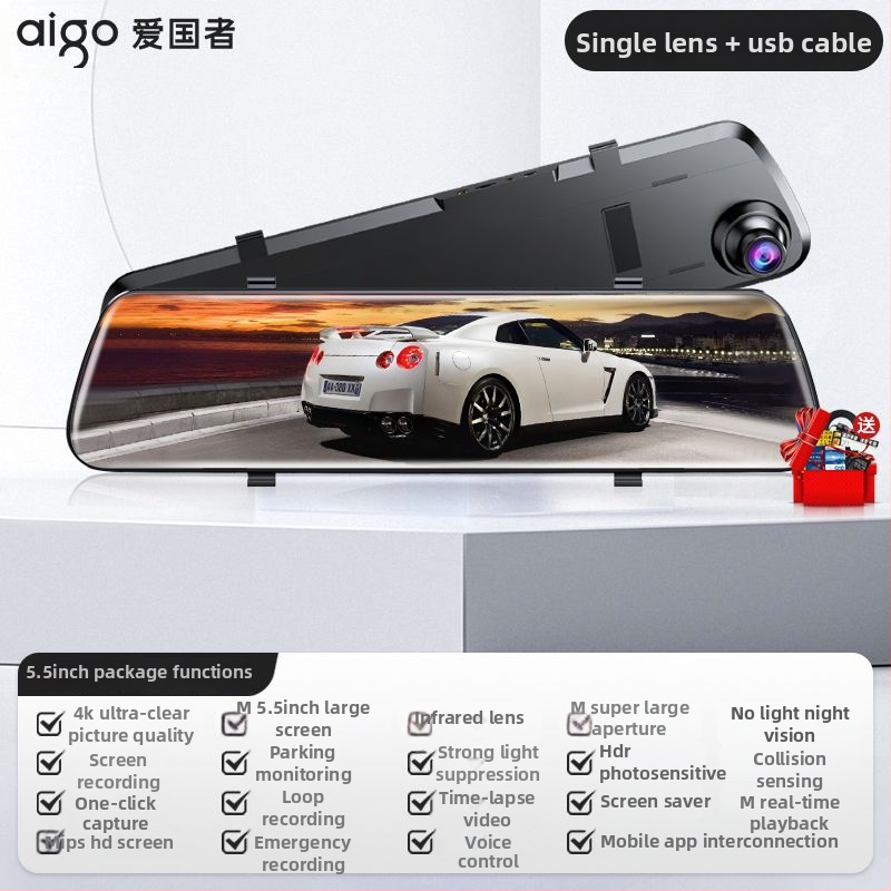 Патриот автомобилен видеорегистратор 4K с двойна леща, изображение за заден ход, сензорен екран и свързаност към мобилно приложение, поддръжка на SD карта