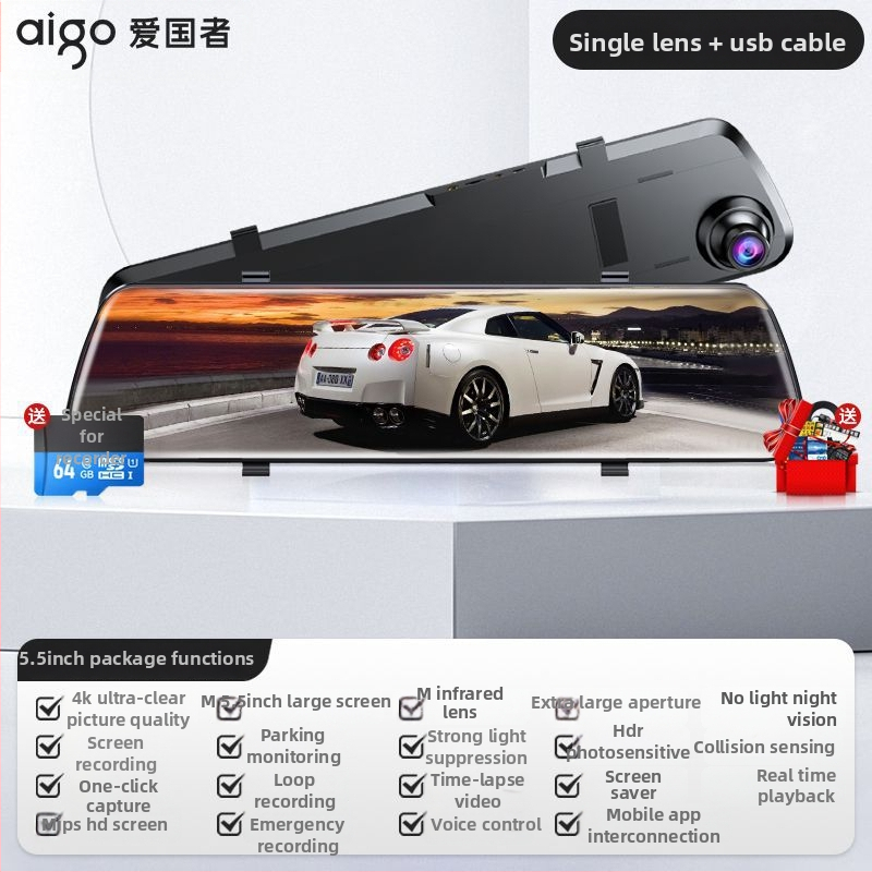 Патриот автомобилен видеорегистратор 4K с двойна леща, изображение за заден ход, сензорен екран и свързаност към мобилно приложение, поддръжка на SD карта