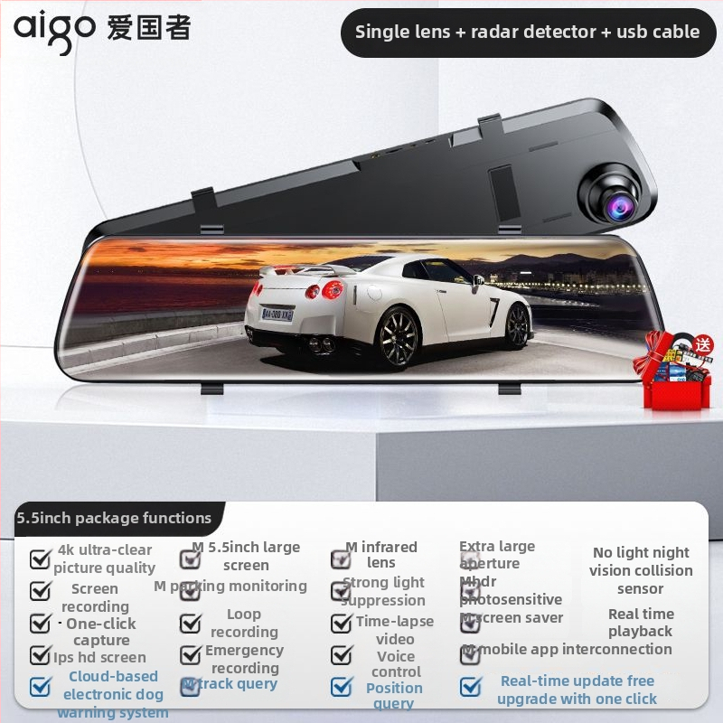 Патриот автомобилен видеорегистратор 4K с двойна леща, изображение за заден ход, сензорен екран и свързаност към мобилно приложение, поддръжка на SD карта