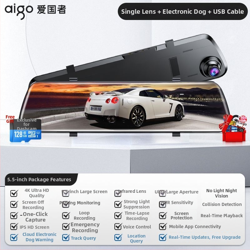 Патриот автомобилен видеорегистратор 4K с двойна леща, изображение за заден ход, сензорен екран и свързаност към мобилно приложение, поддръжка на SD карта