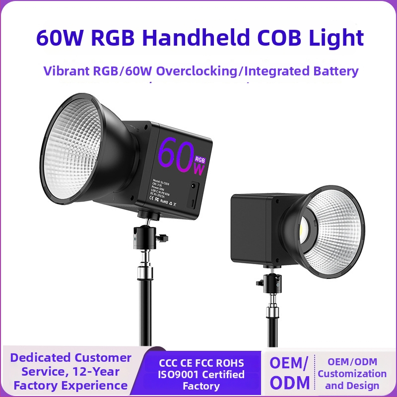 MAMEN 60W Prenosné COB osvetlenie pre živé vysielanie a fotografovanie — model C60R-1, 51–100W, 2500K–9900K, tri farebné teploty, vstup 20V (USB-C/DC)