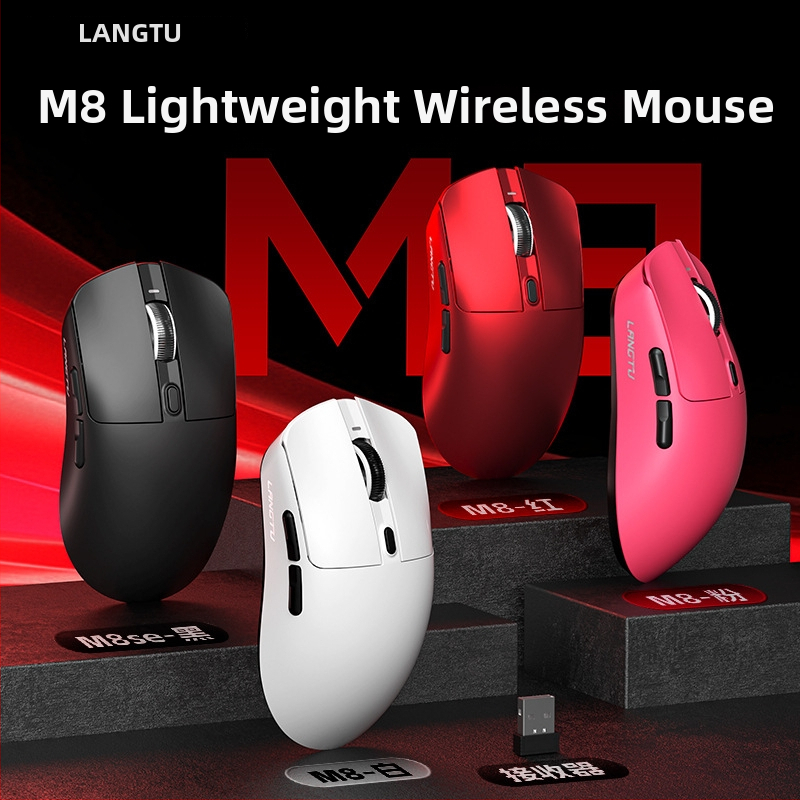 Гейминг мишка M8 с три режима свързване, 6 клавиши, тегло 70 g, кабел 1,5 m, ергономичен дизайн, plug-and-play