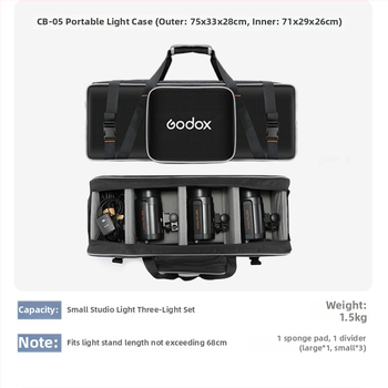 God Cow θήκη για φωτογράφηση σε στούντιο φωτισμού με ρόδες, 2 kg, κυκλοφόρησε το 2020