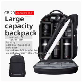 God Cow θήκη για φωτογράφηση σε στούντιο φωτισμού με ρόδες, 2 kg, κυκλοφόρησε το 2020